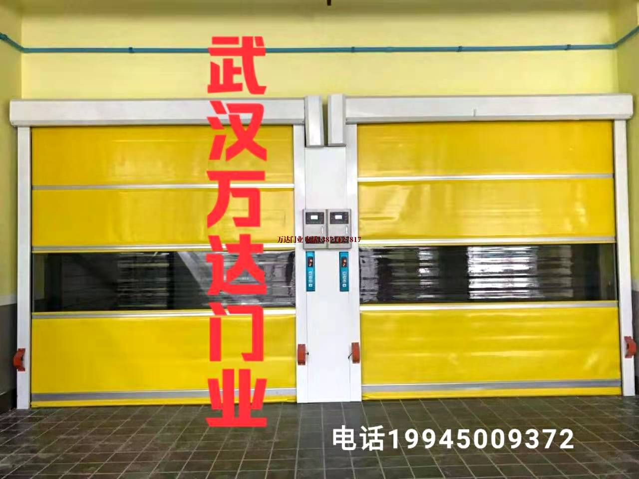 快卷柔性大门