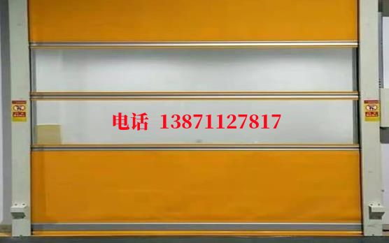 快卷洁净室门